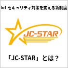 JC-STAR