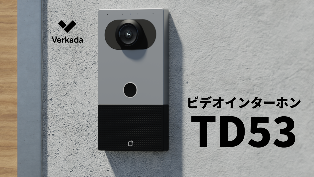 TD53記事のメインビジュアル