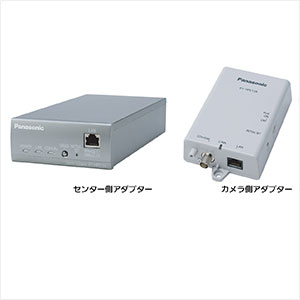 i-PRO BY-HPE11KT 製品情報 | 株式会社ガリレオ