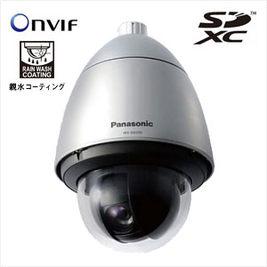 i-PROネットワークカメラWV-SW598AJ 製品情報 | 株式会社ガリレオ