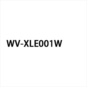 i-PRO AIプロセッサー解除ライセンス WV-XLE001W | 株式会社ガリレオ