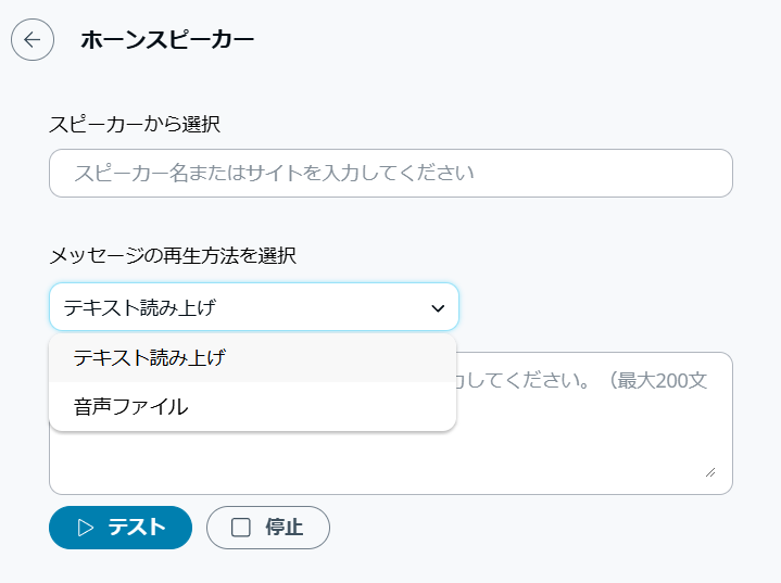 BZ11のイメージ画像07
