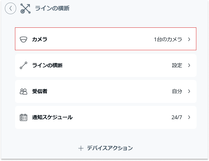 BZ11のイメージ画像10