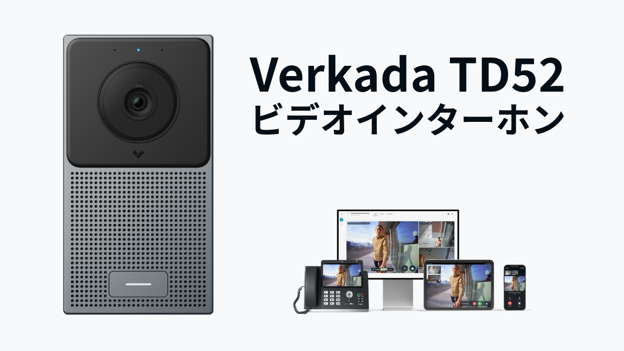 td52のイメージ画像01