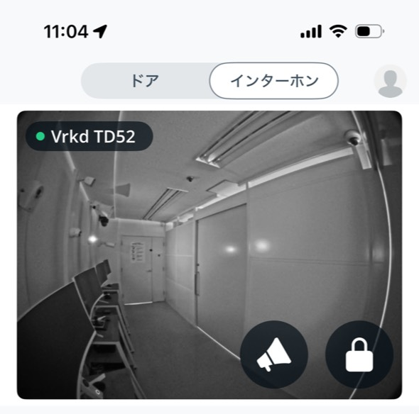 td52のイメージ画像02