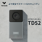 TD52サムネイル