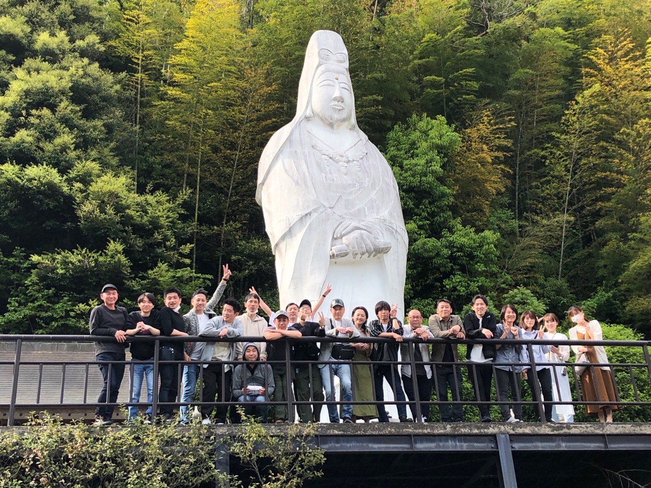 2023年社員旅行